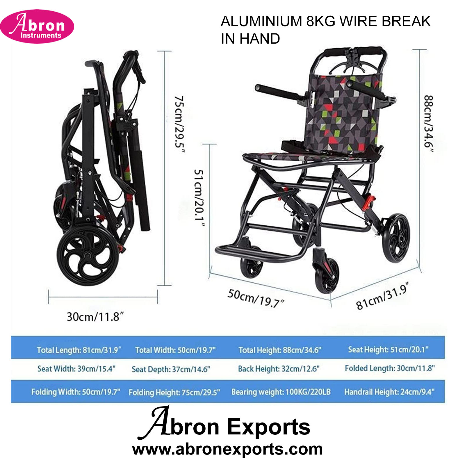 Wheel chair aluminium 8kg folding super light Air transport capacity 100kg folding for adult abron ABM-2362FA8